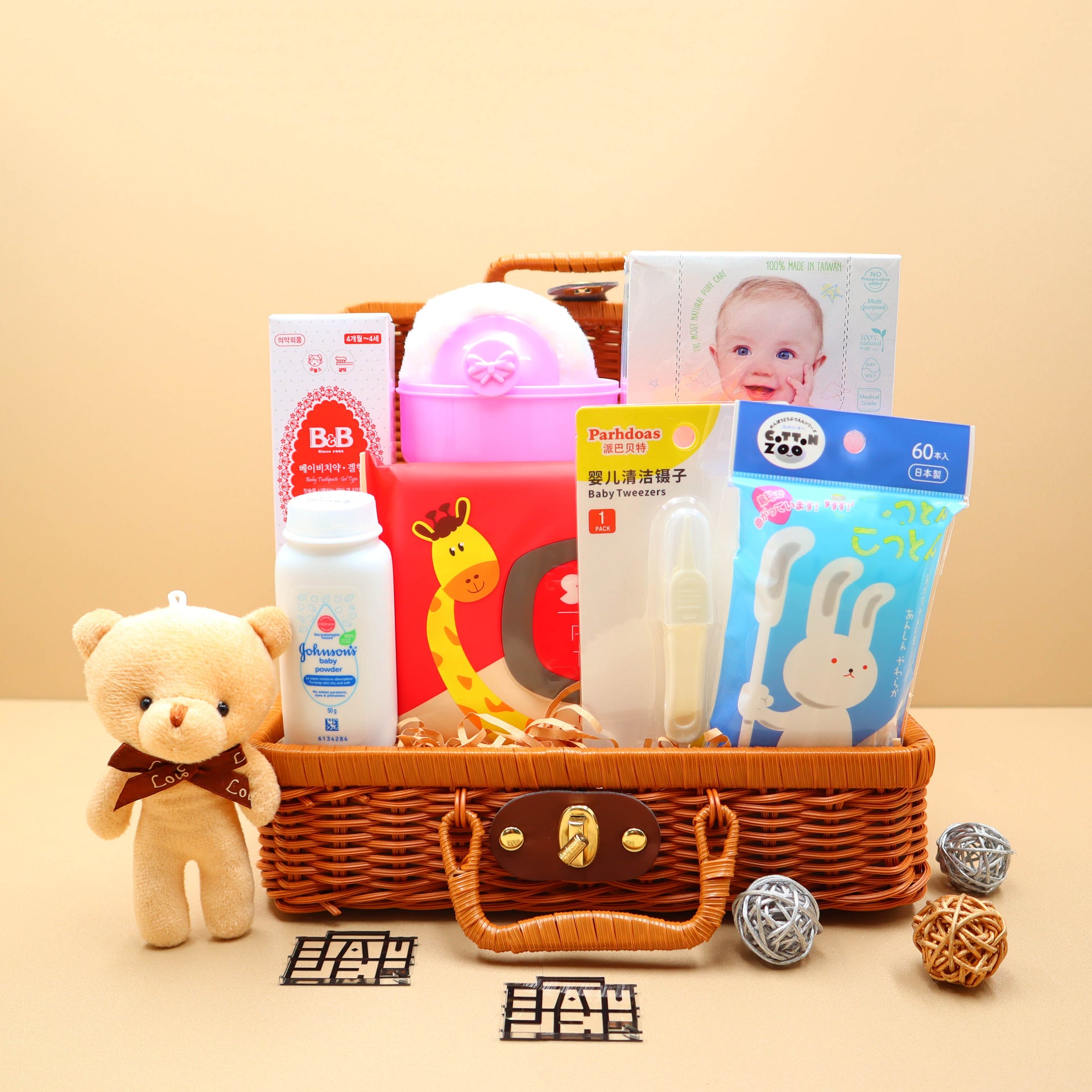 溫柔照護 嬰兒禮籃