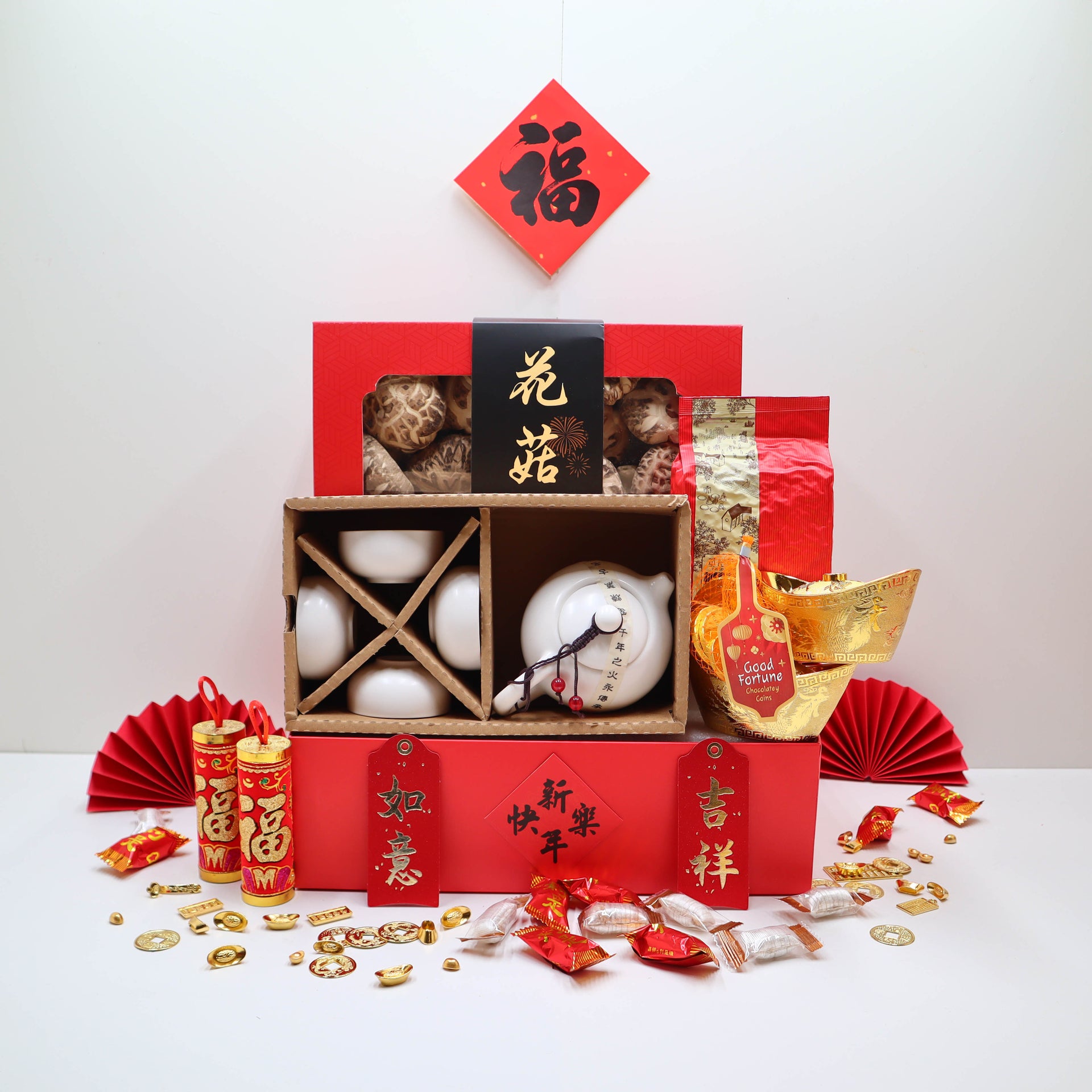 富貴禮盒 新年禮籃