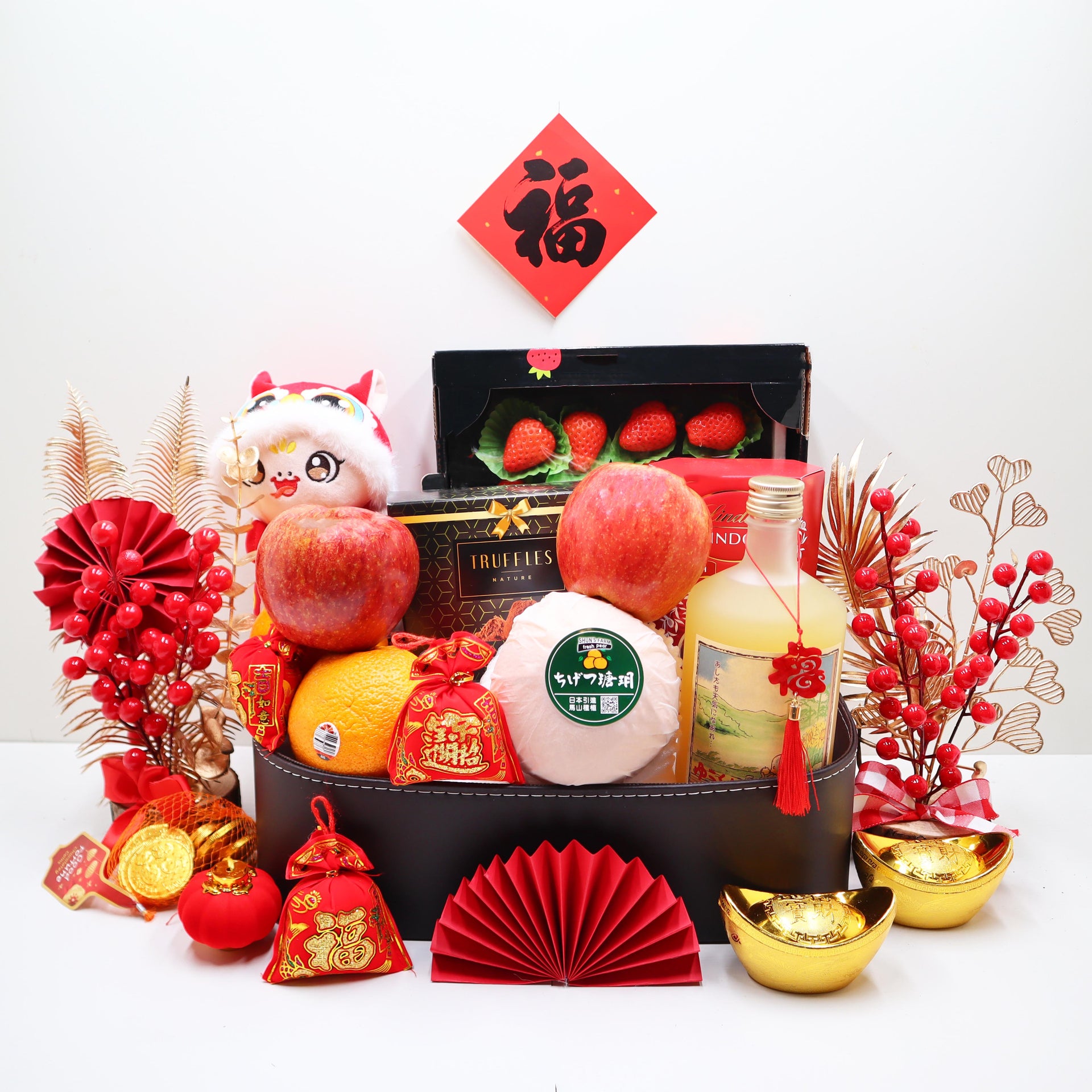 皇室佐料 新年禮籃