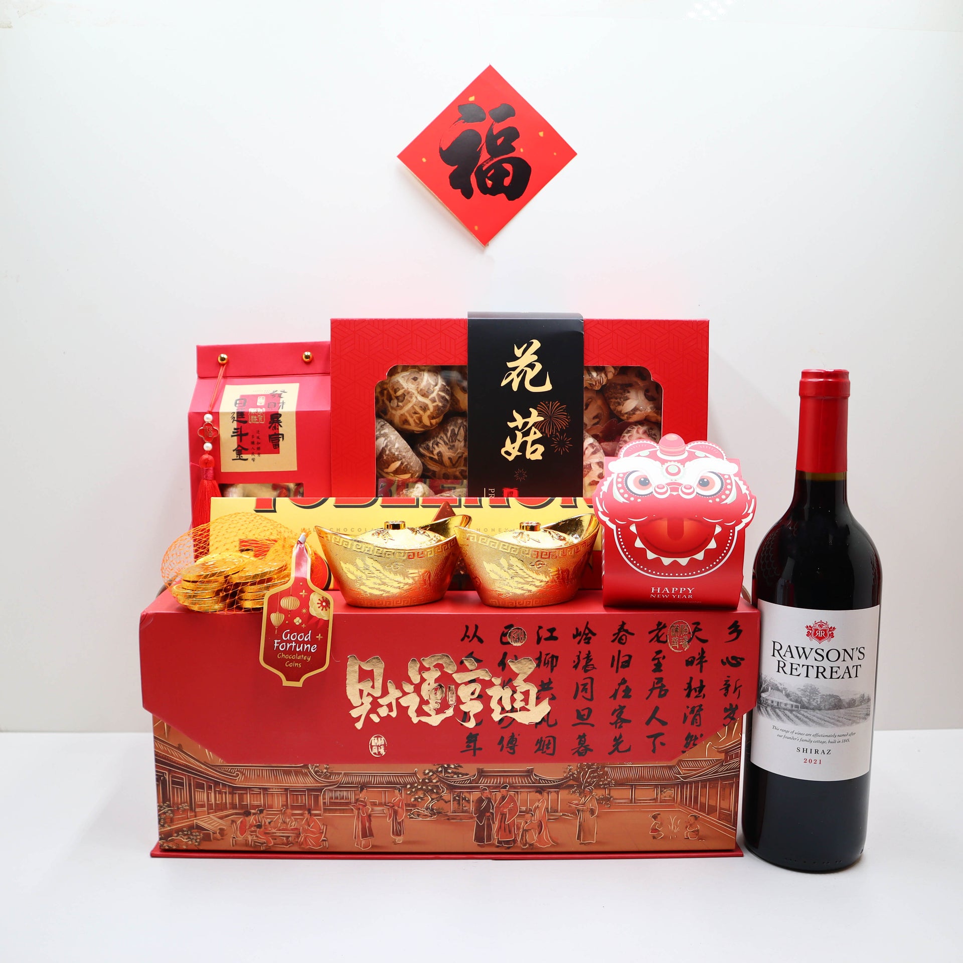 農曆奢華 新年禮籃
