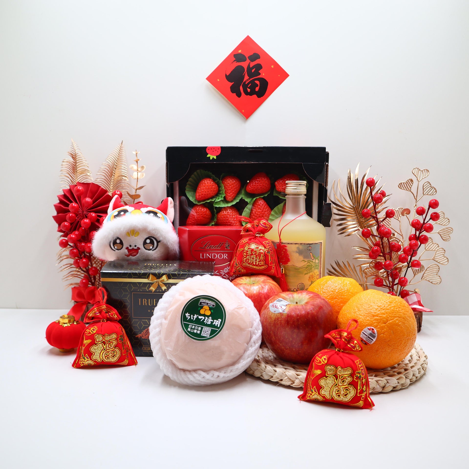 皇室佐料 新年禮籃