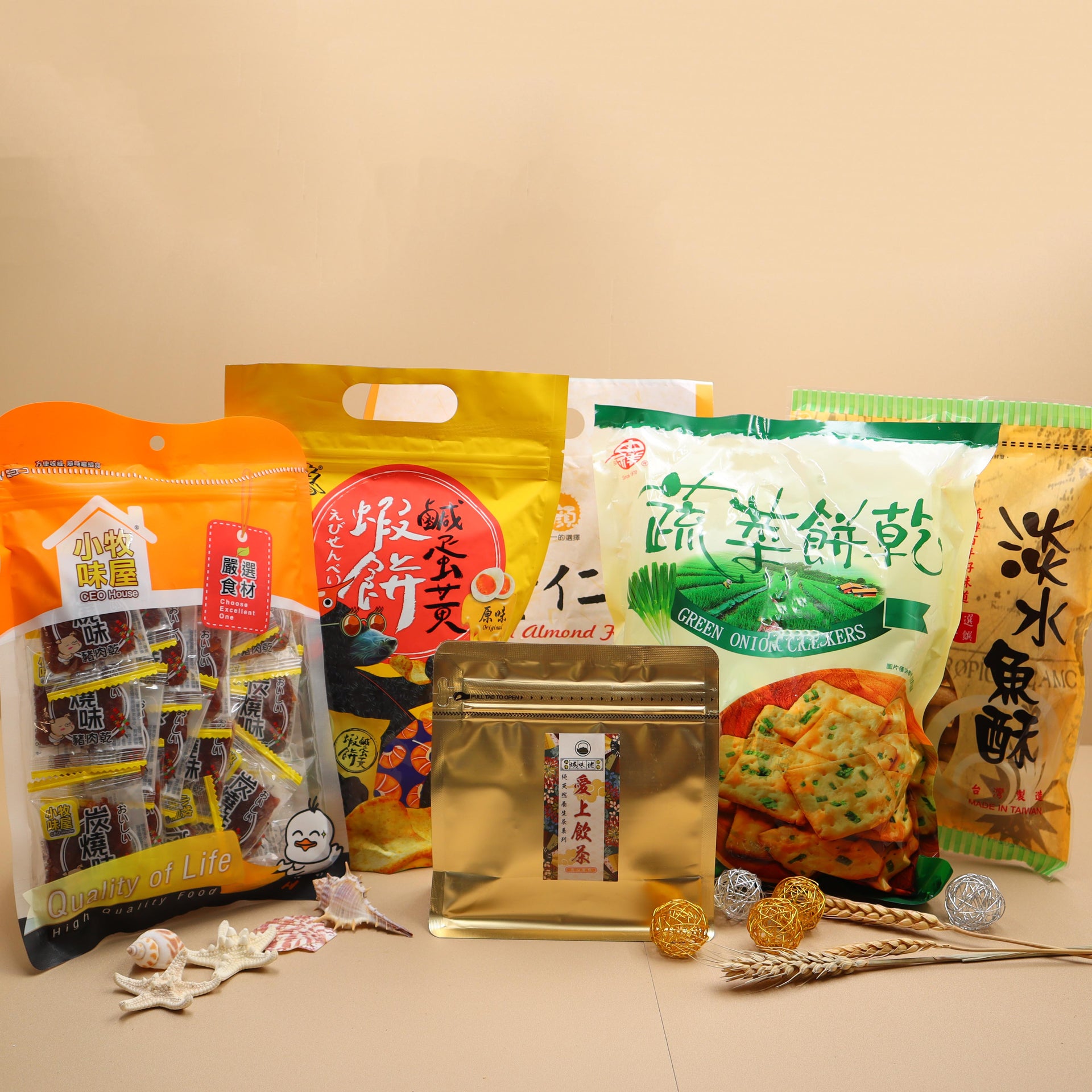 美食魔法