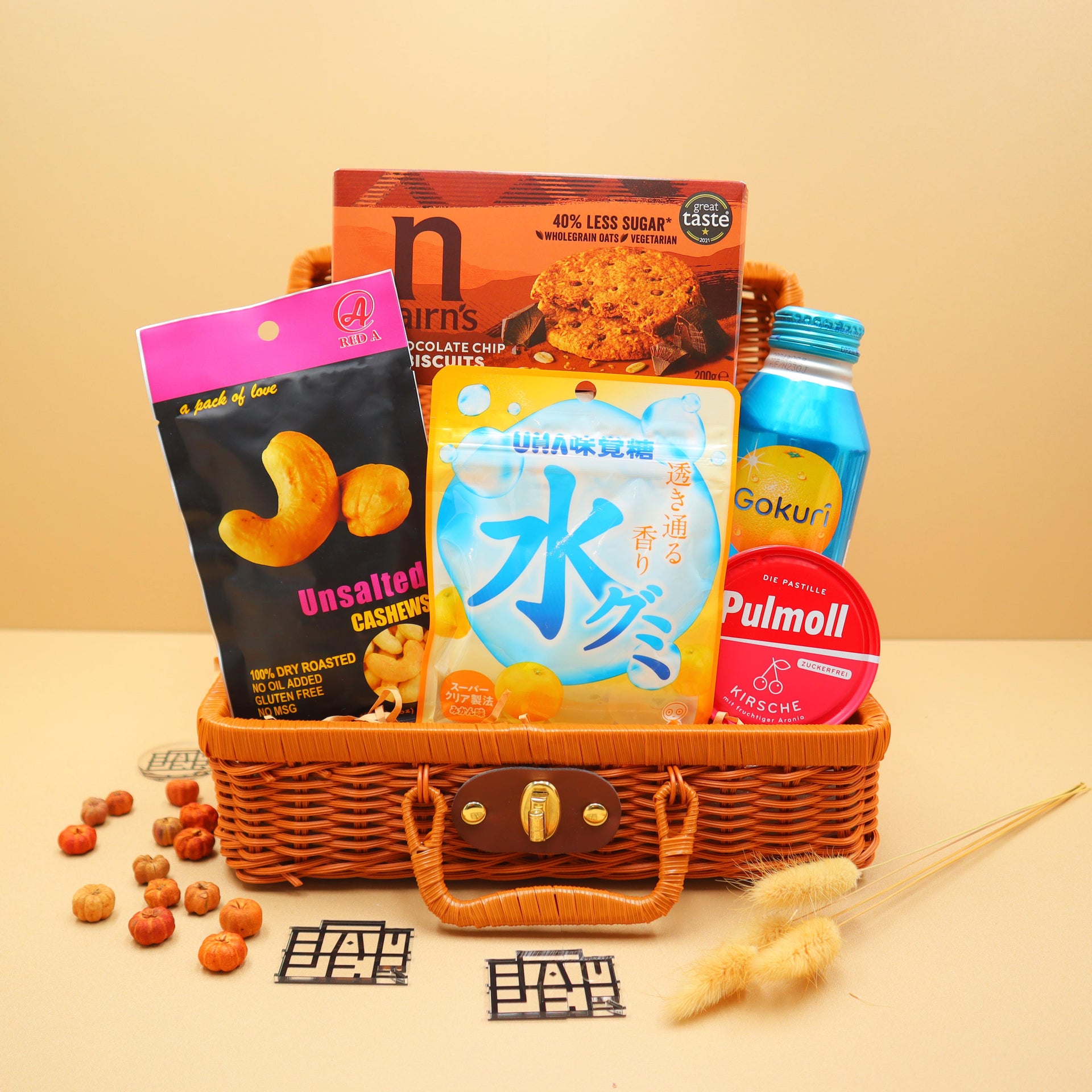 風味尋珍