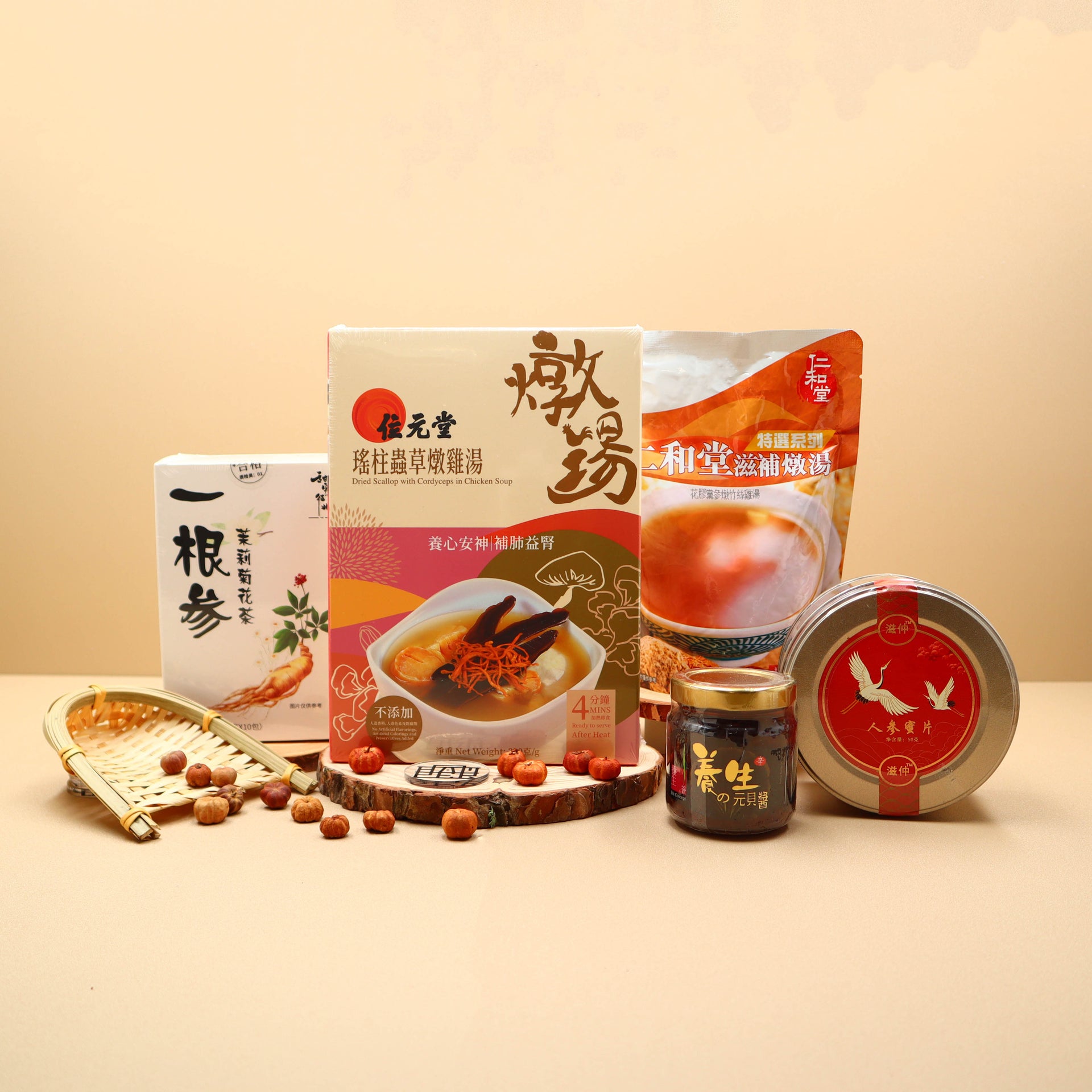 療癒希望