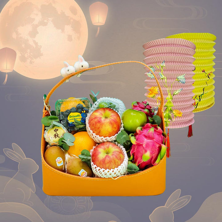 The Hamper 環球果籃 - 中秋送禮生果籃