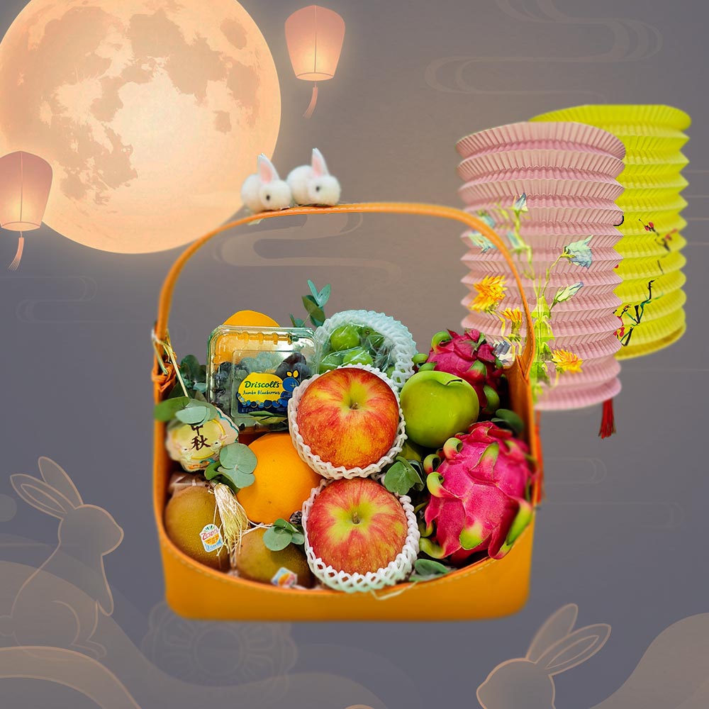 The Hamper 環球果籃 - 中秋送禮生果籃